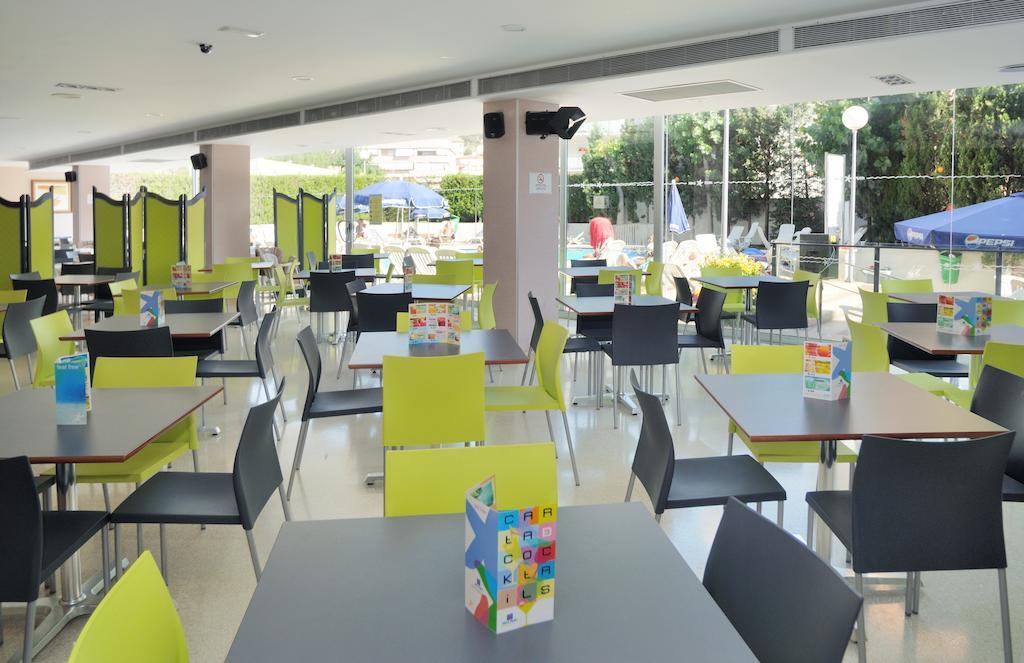 توسا ذي مار Medplaya Aparthotel Esmeraldas المظهر الخارجي الصورة